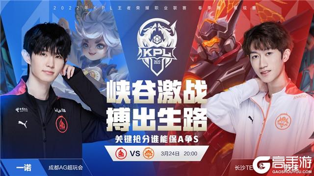 以与同龄的 以与同龄的