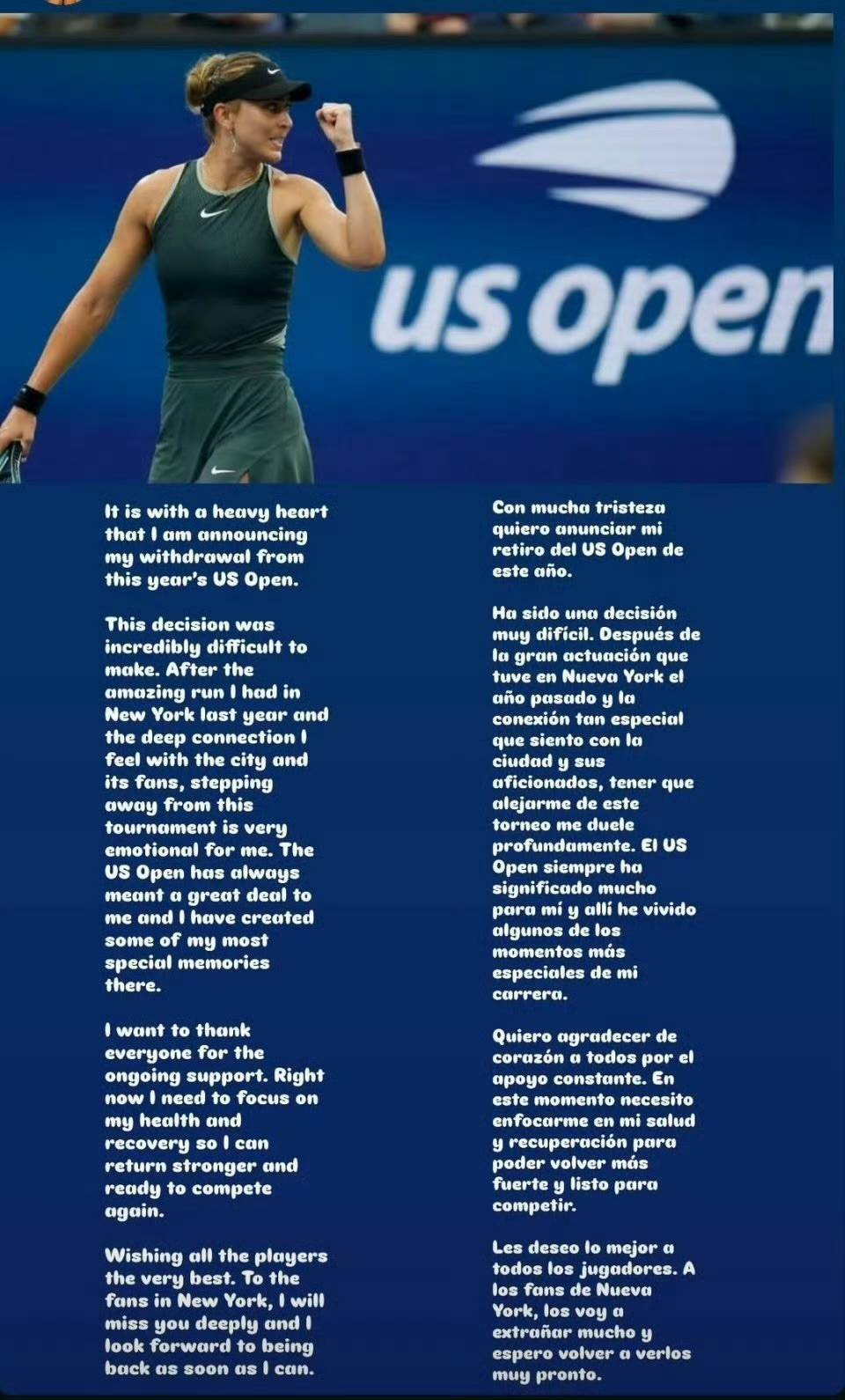 全面能力 全面能力