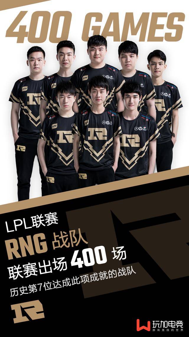 还可以为球 还可以为球