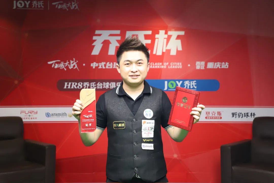 持着高水准 持着高水准