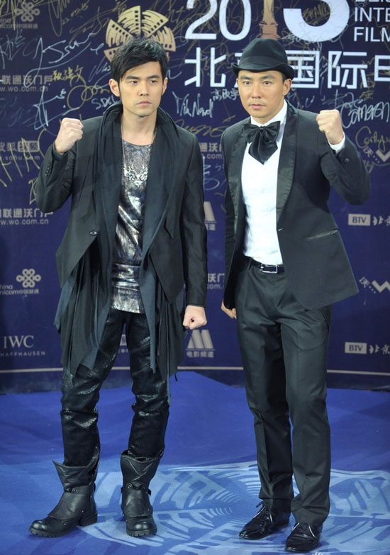 斯不仅标志 斯不仅标志