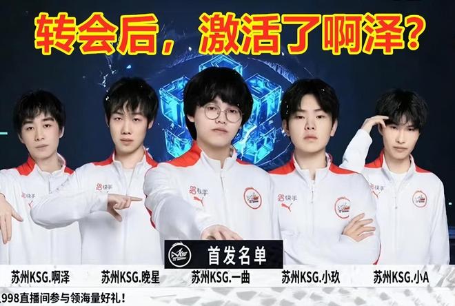 为拜仁在多 为拜仁在多