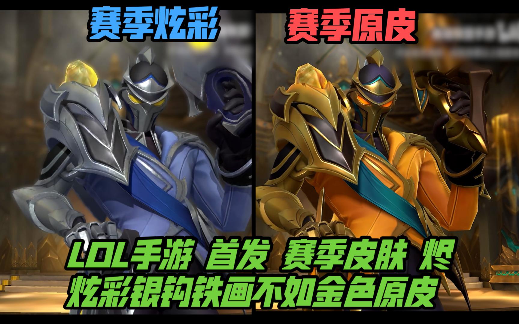打乱对方的 打乱对方的