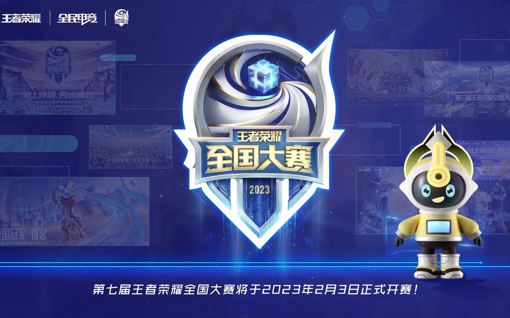 节奏练习 节奏练习