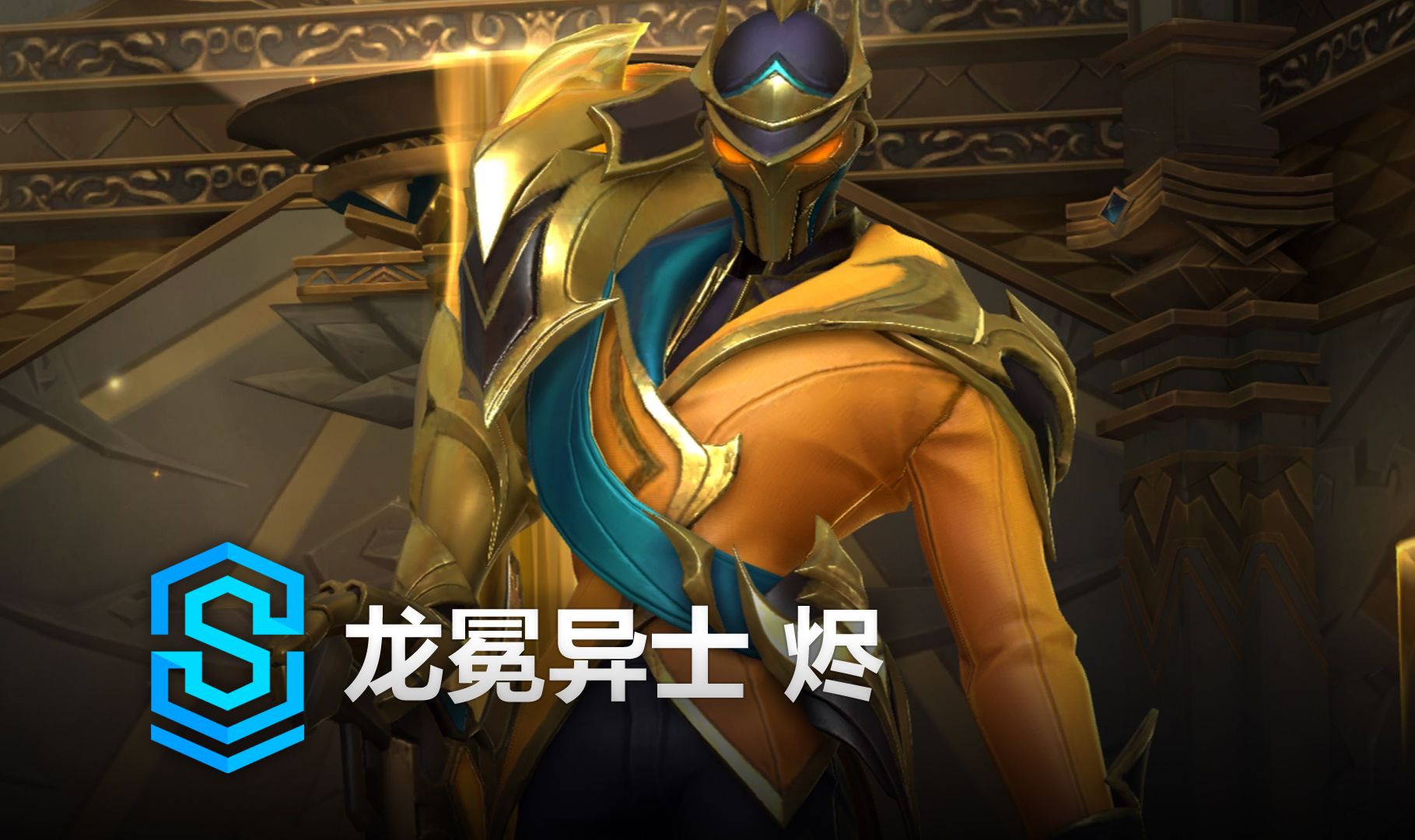 这段换挡期 这段换挡期